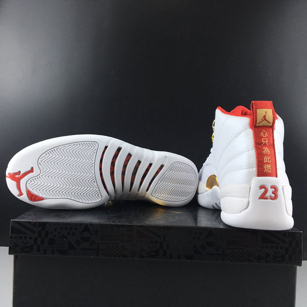 Air Jordan 12 FIBA RETRO SE 130690-107